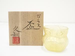 JAPANESE GLASS SAKE CUP BY HISATOSHI IWATA 